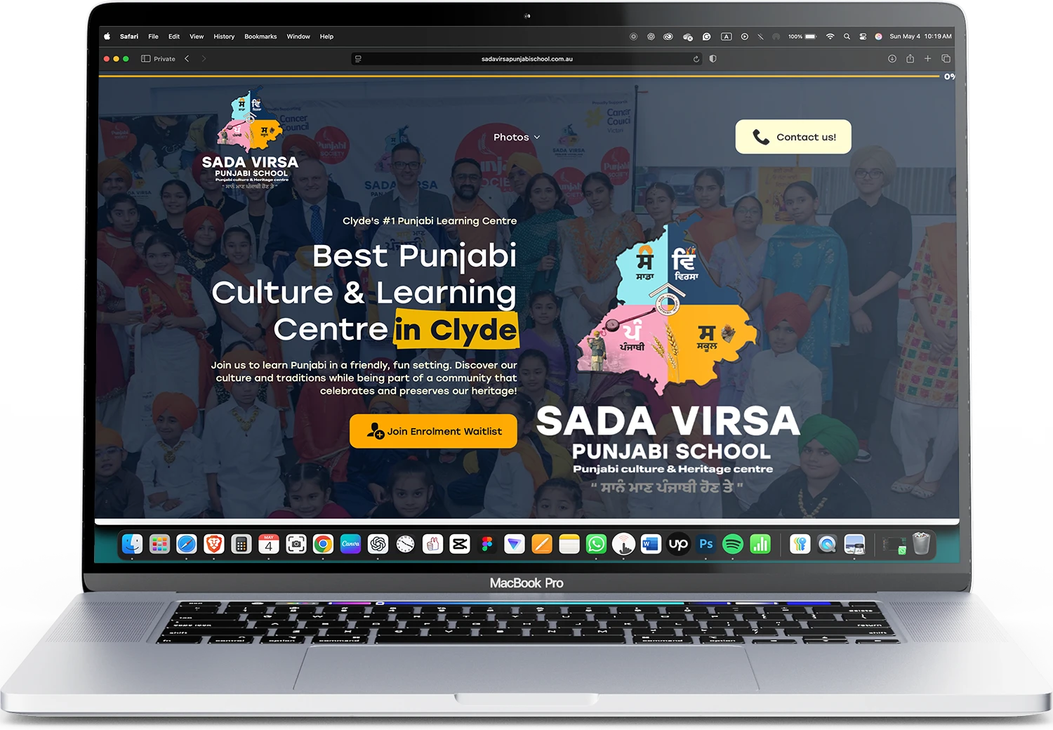 Sada Virsa Punjabi School website design & developed by iOnethink in Sangrur, Punjab, India
